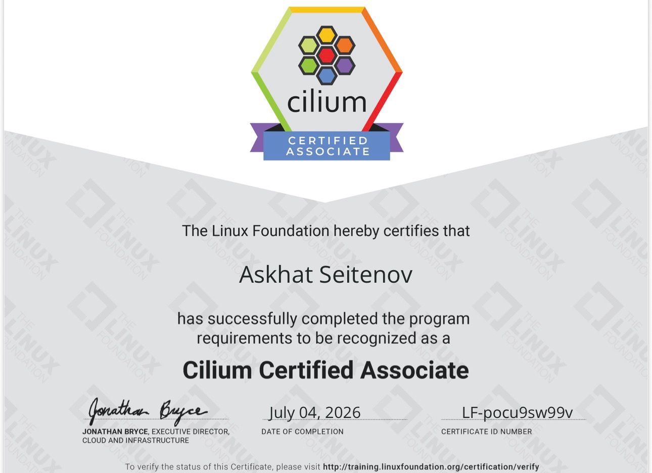 Cilium Certified Associate certificate issued to Askhat Seitenov by the Linux Foundation, 4 July 2026